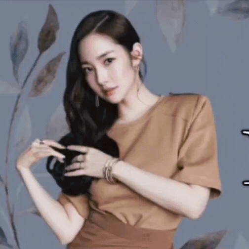 Latest photo of Park Minyoung