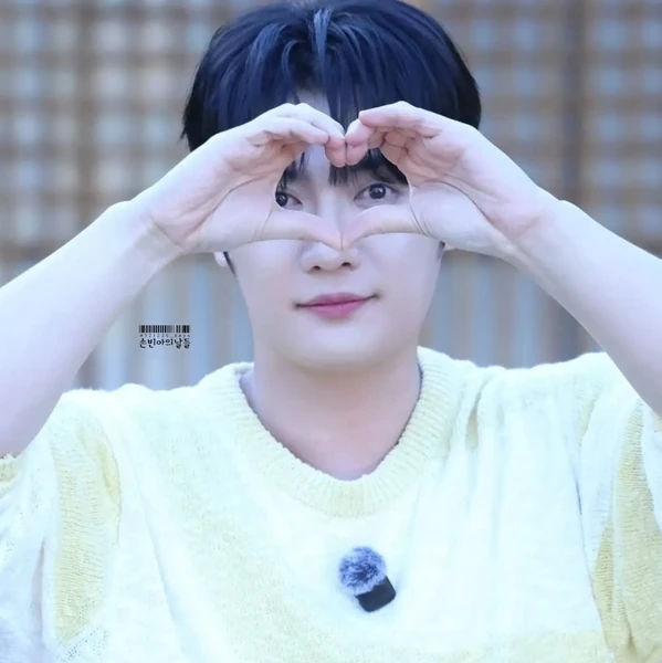 Representative photo of Son Binah showing their charm