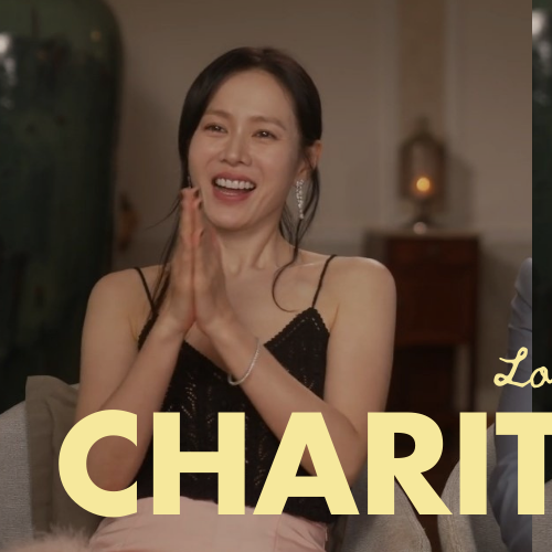 Foto kegiatan terbaru dari Son Yejin