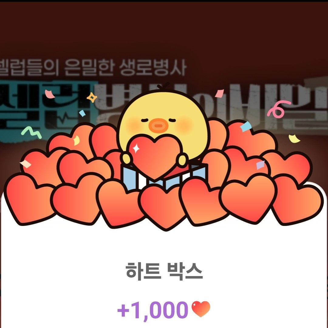 イ・チャンウォンの最新写真