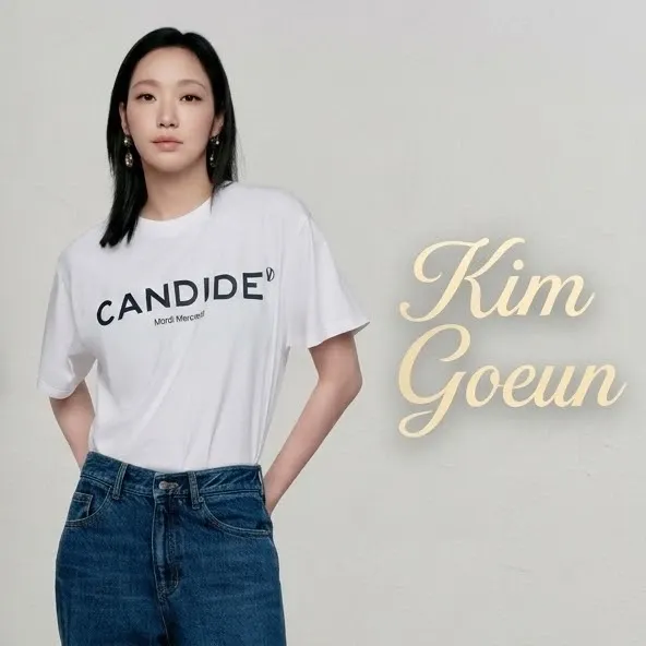 김고은 최근 활동샷
