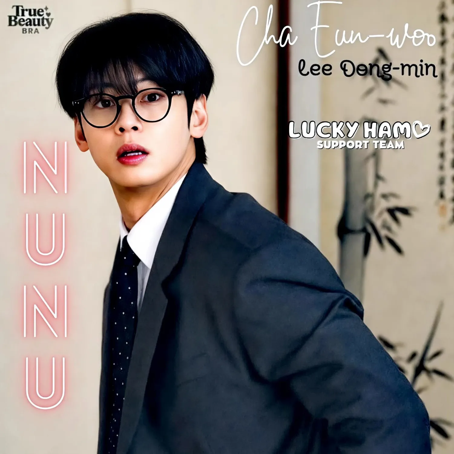Latest photo of Cha Eunwoo