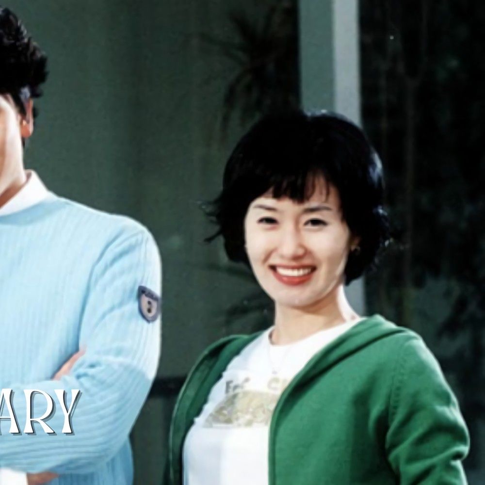 池成的幕后花絮