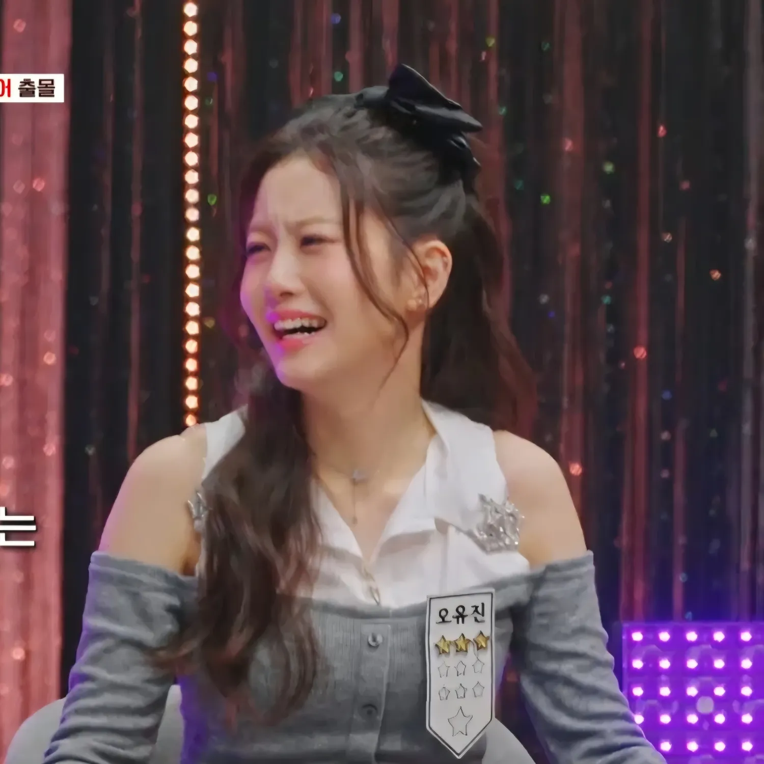 오유진의 최신 사진