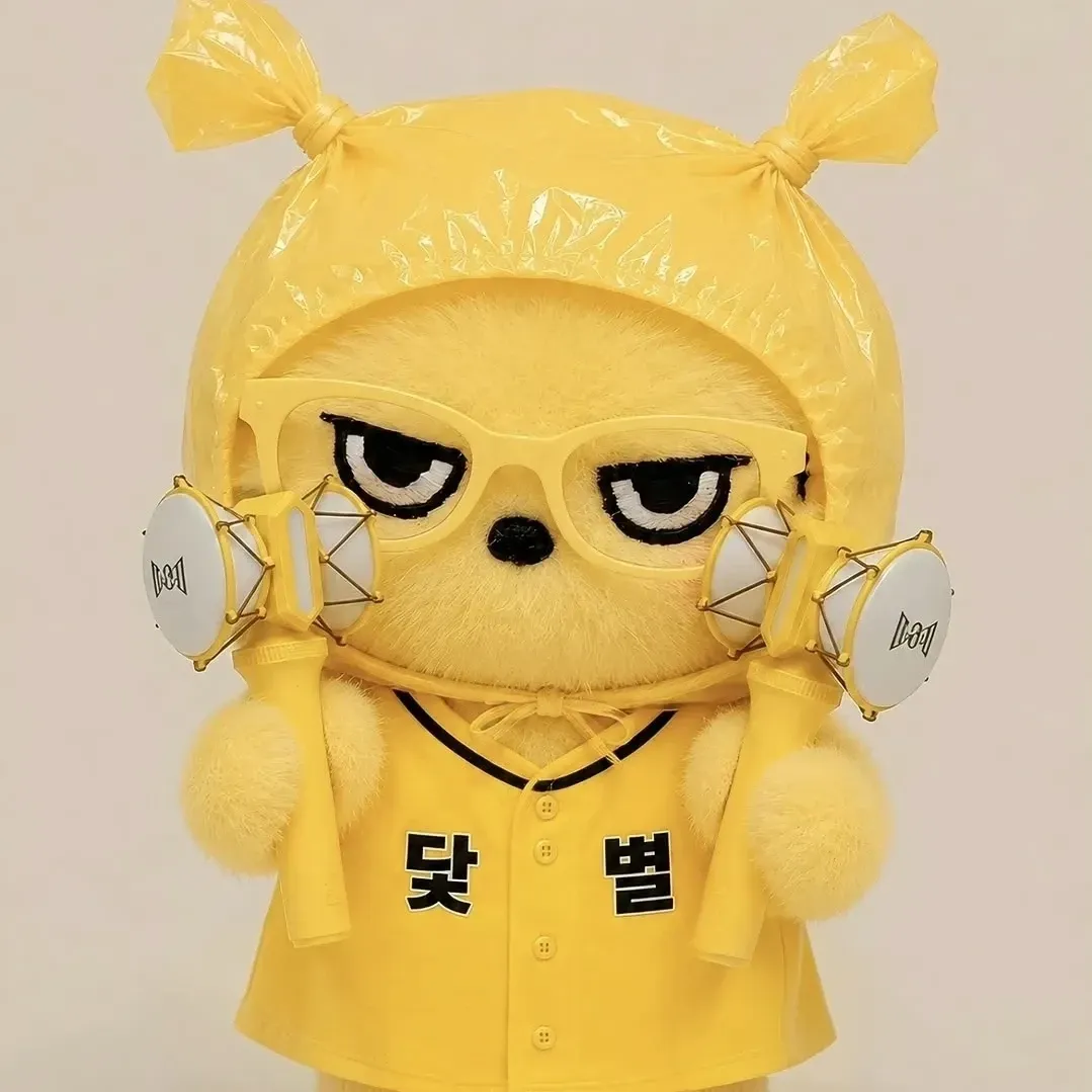 박서진 팬이 찍은 순간