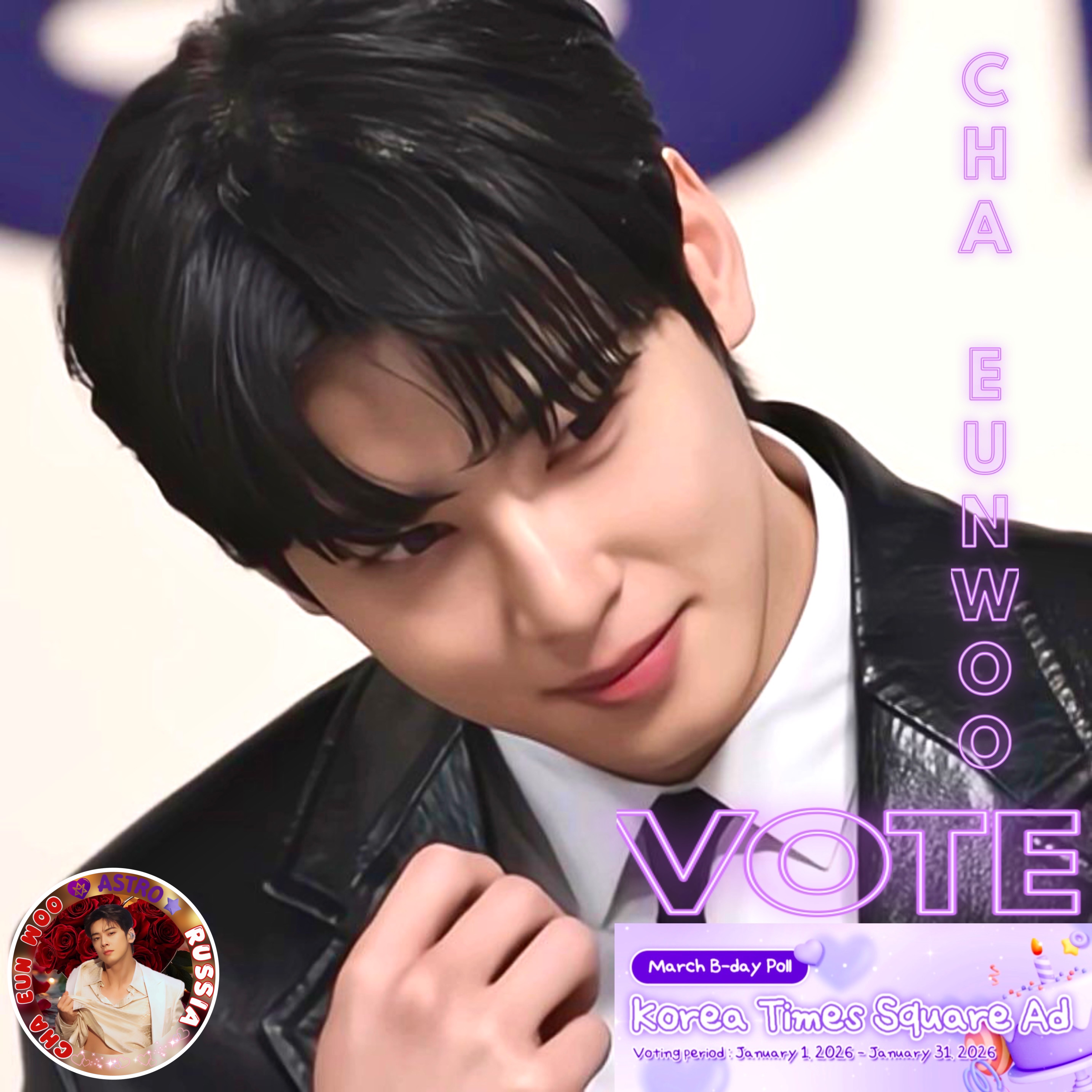 Behind-the-scenes cut of Cha Eunwoo