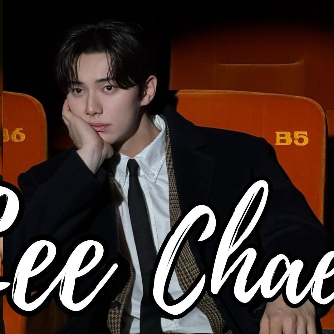 Recent activity shot of Lee Chaemin