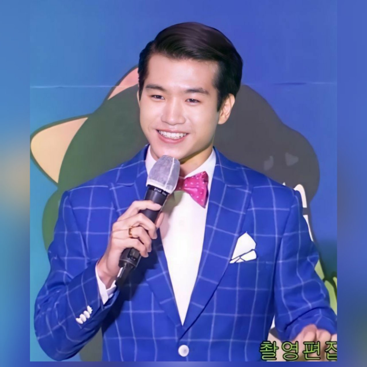 Behind-the-scenes cut of Jo Myungsup