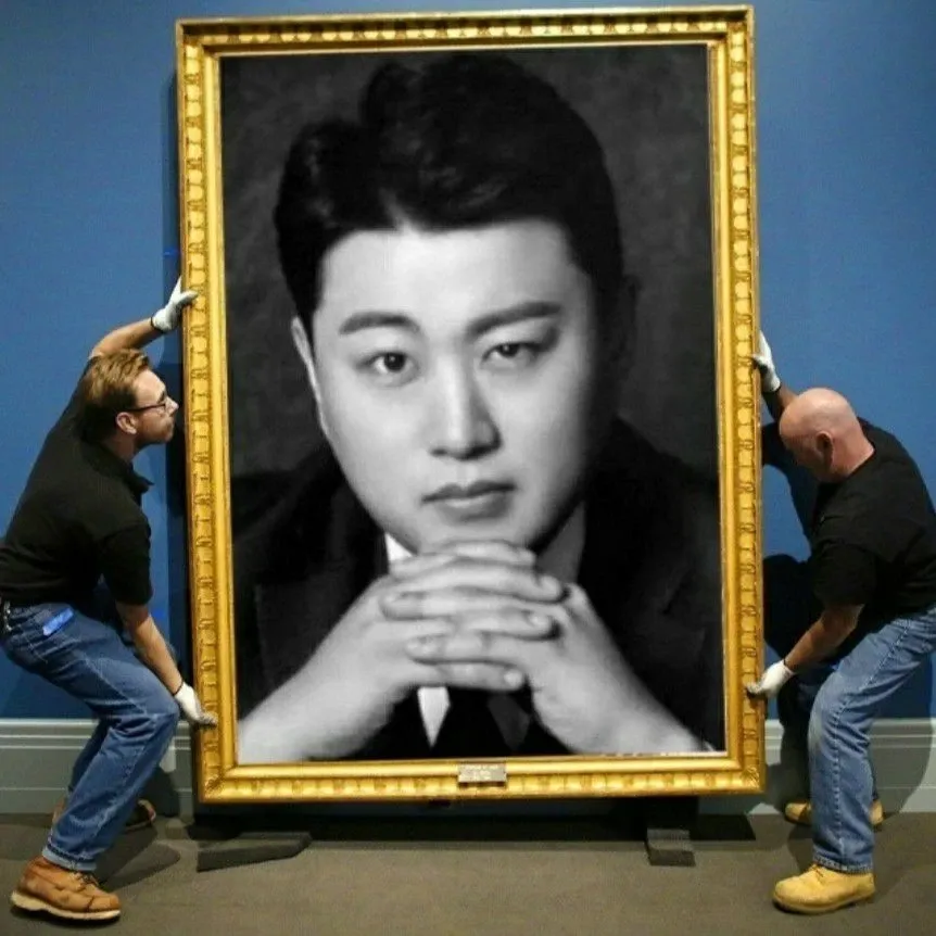 Recent activity shot of Kim Hojoong