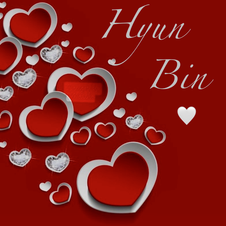 玄彬的最新照片