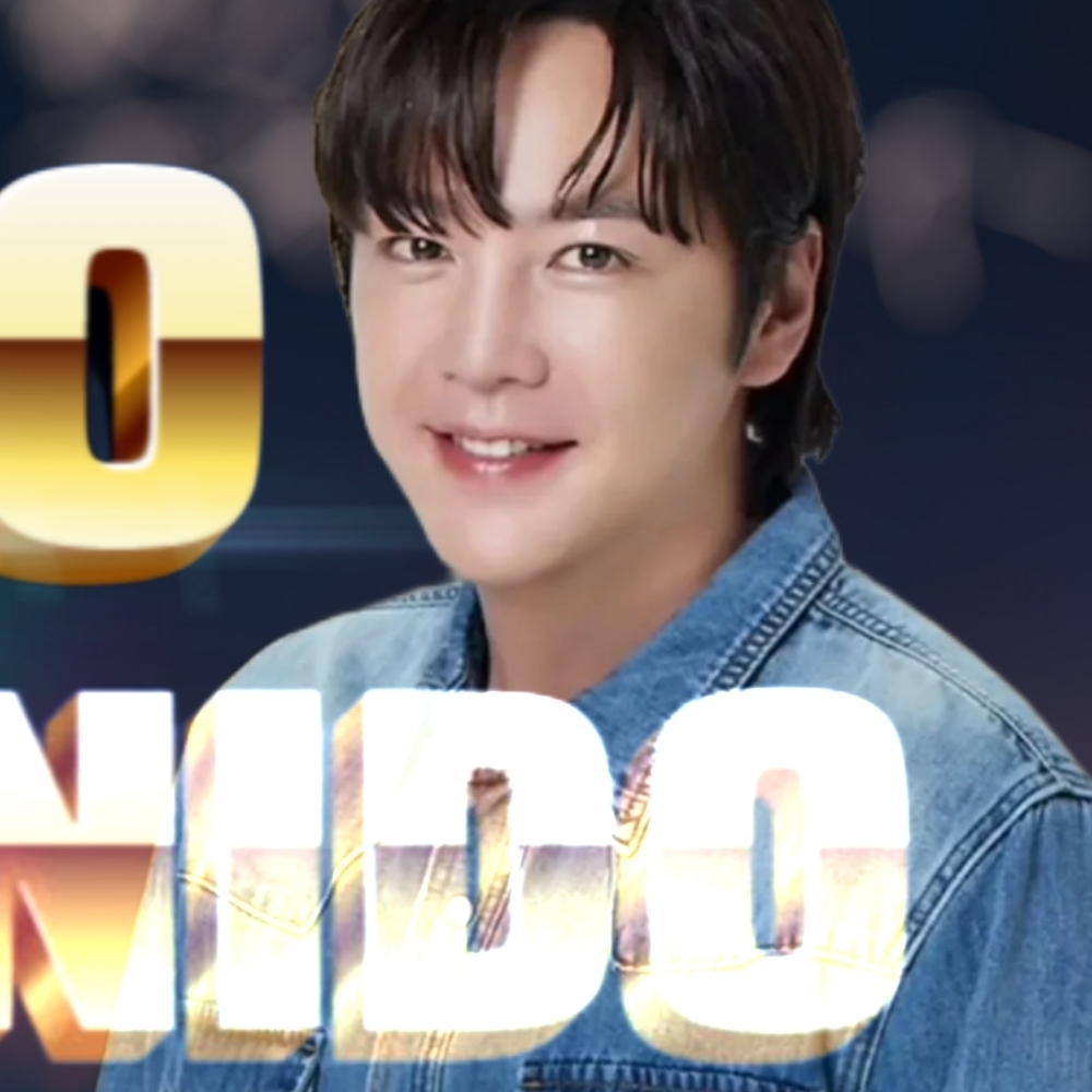 Recent activity shot of Jang Geunsuk