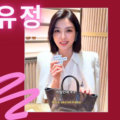 Latest photo of Kim Youjung