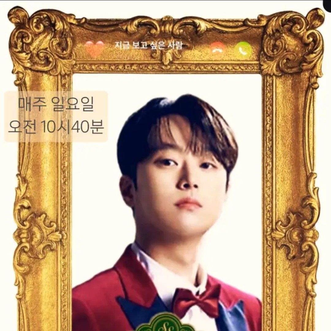 イ・チャンウォンの最近の活動ショット