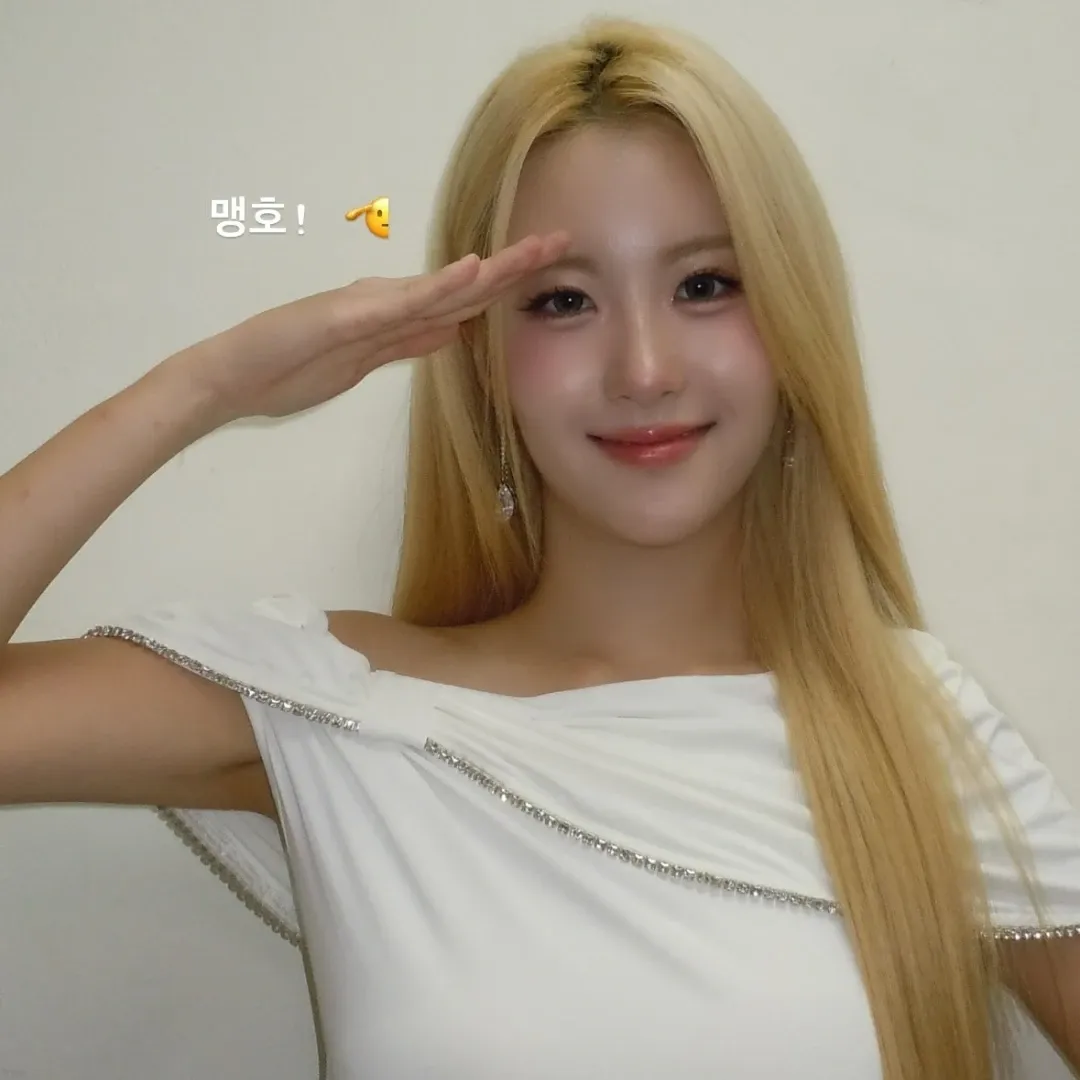오유진의 최신 사진