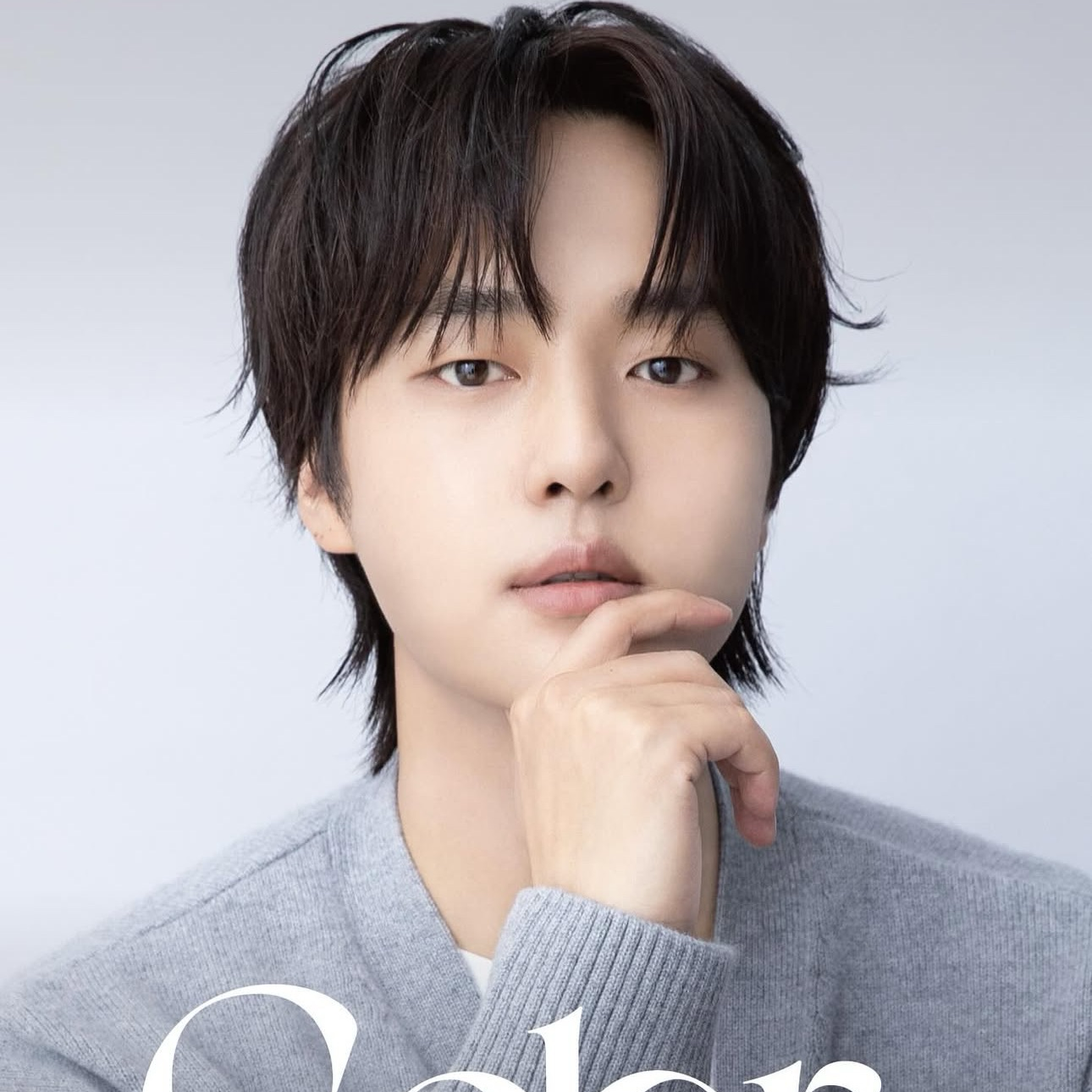 Recent activity shot of Yang Sejong