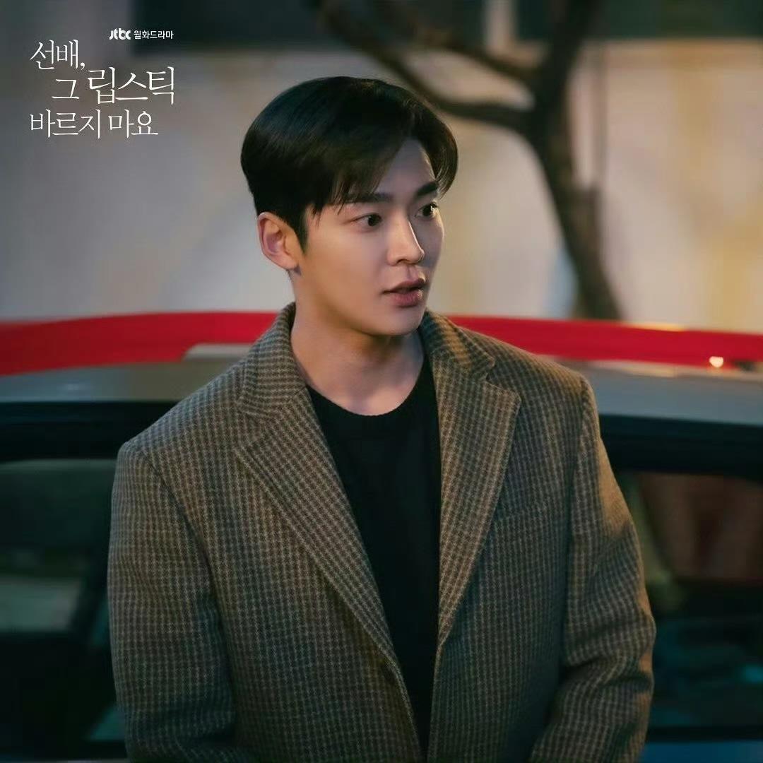 Cuplikan di balik layar dari Rowoon