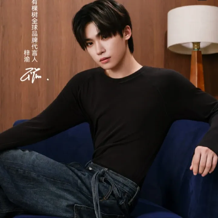 Behind-the-scenes cut of Zi Yu