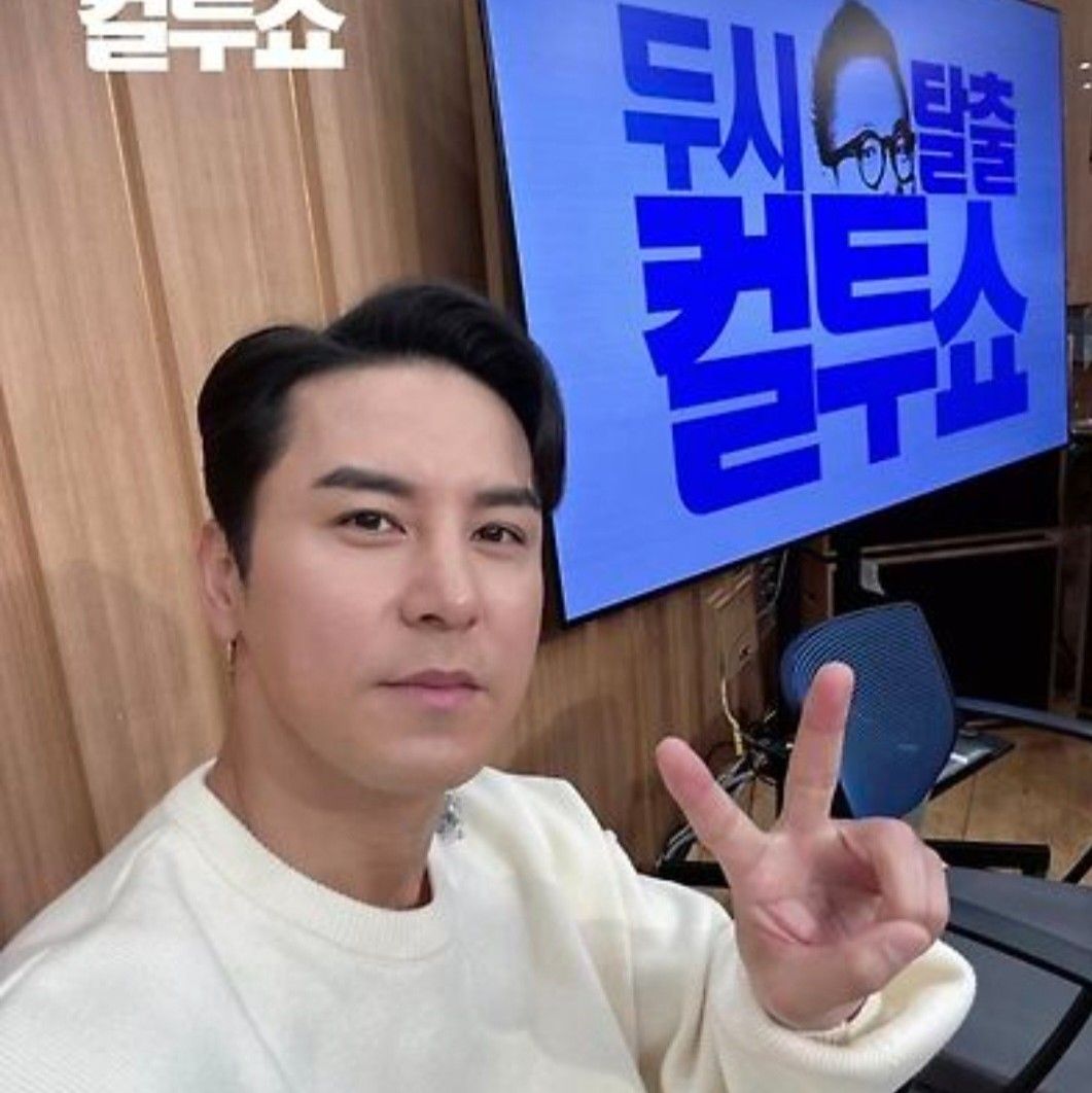 Foto kegiatan terbaru dari Jang Minho