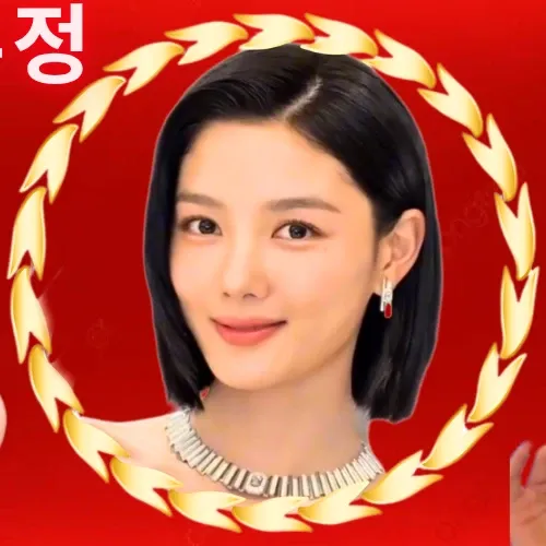 Behind-the-scenes cut of Kim Youjung