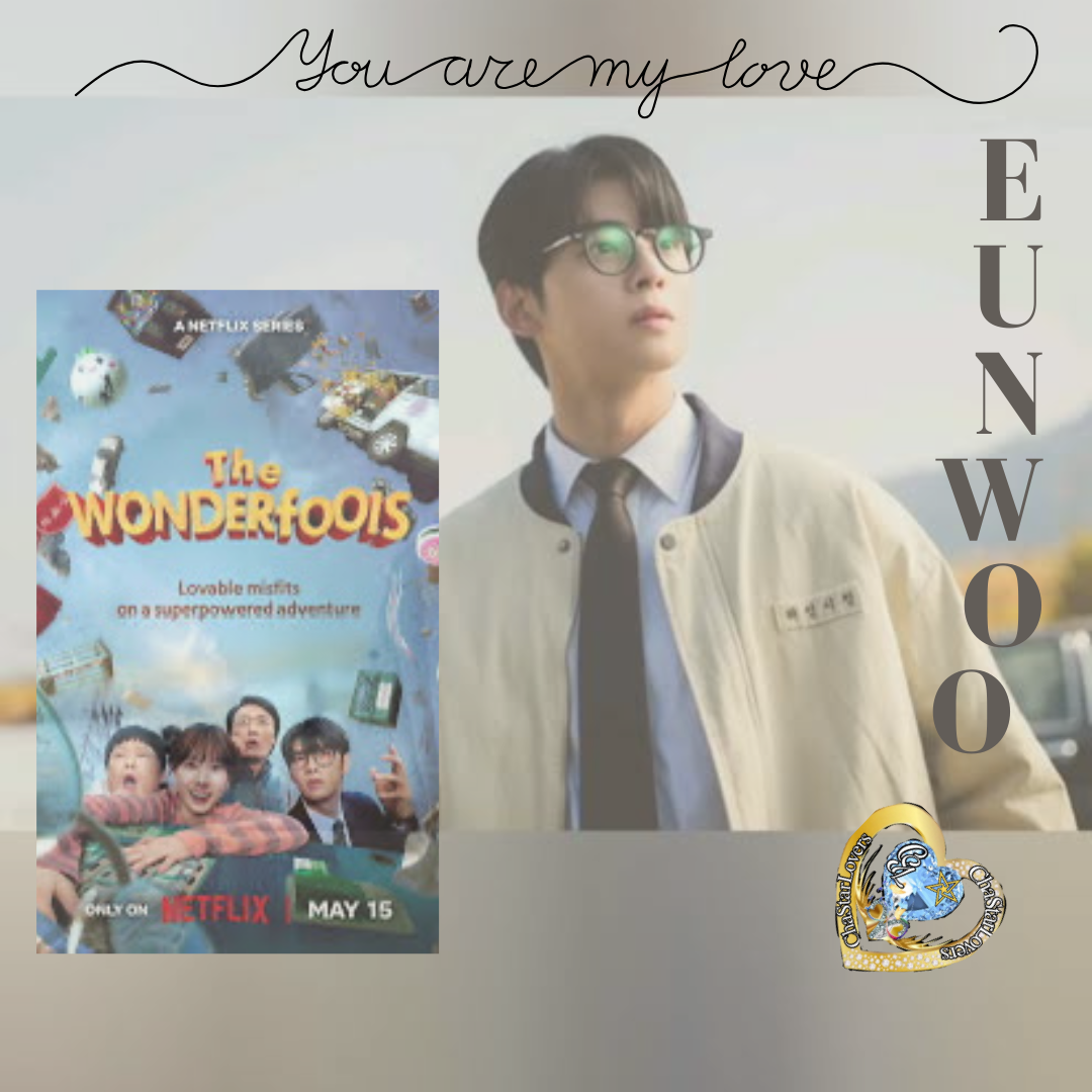 Recent activity shot of Cha Eunwoo