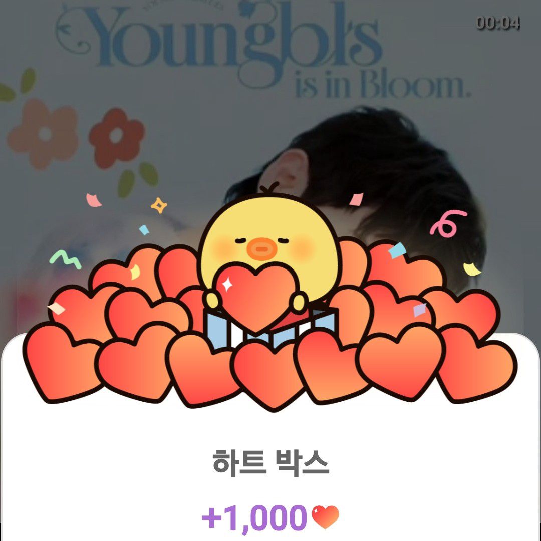 永卓的幕后花絮