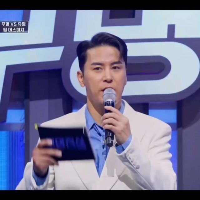 张民好的最新照片