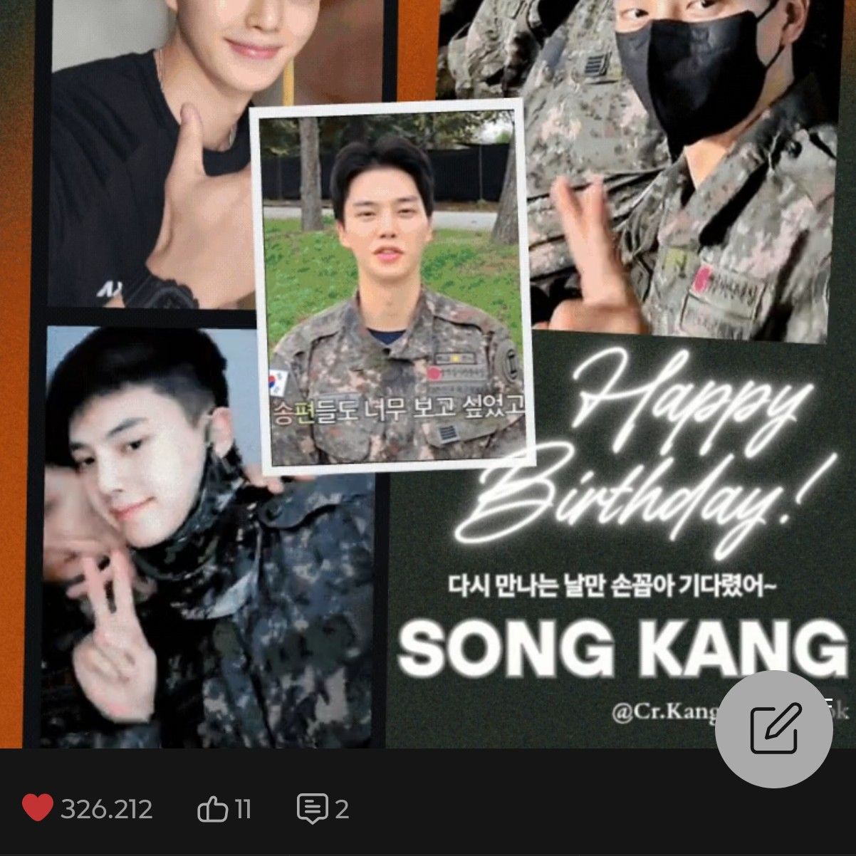 Recent activity shot of Song Kang