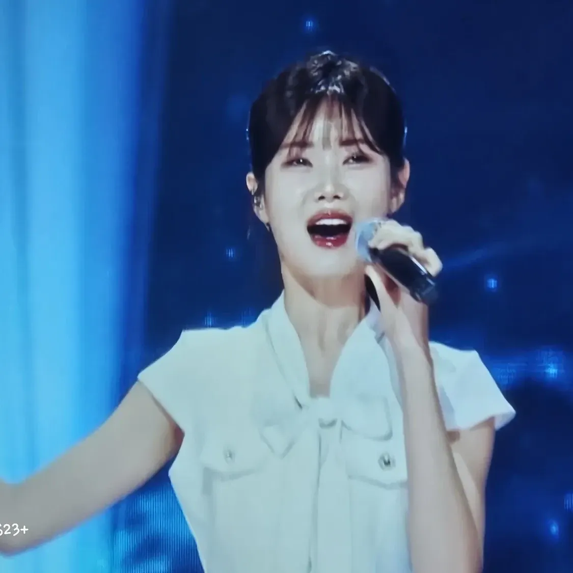 Latest photo of Bae Ahyeon
