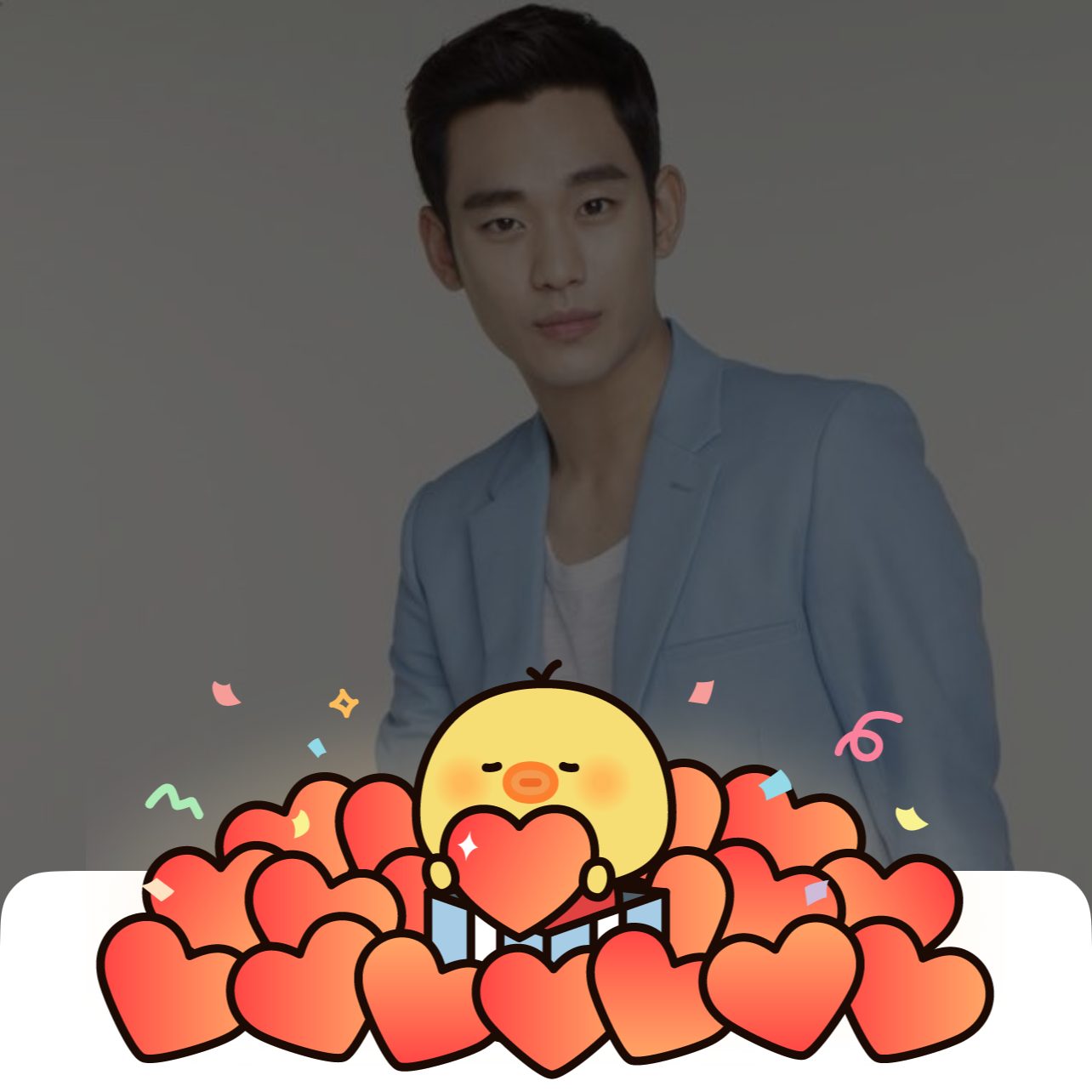 Latest photo of Kim Soohyun