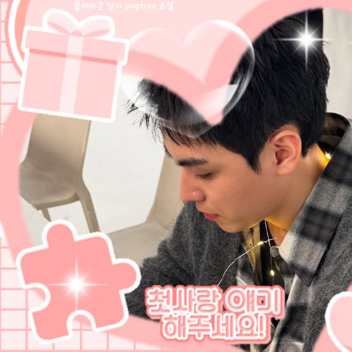 김도훈의 비하인드 컷