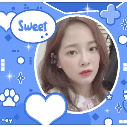 Recent activity shot of Kim Sejeong