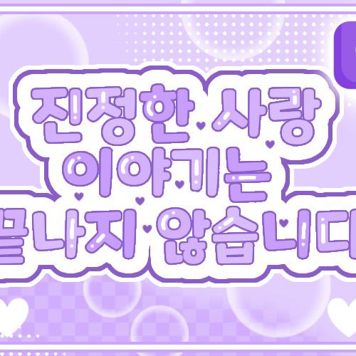 Foto terbaru dari Kim Sejeong