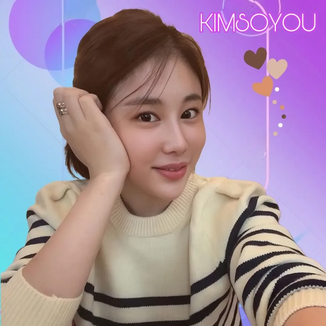 Recent activity shot of Kim Soyou