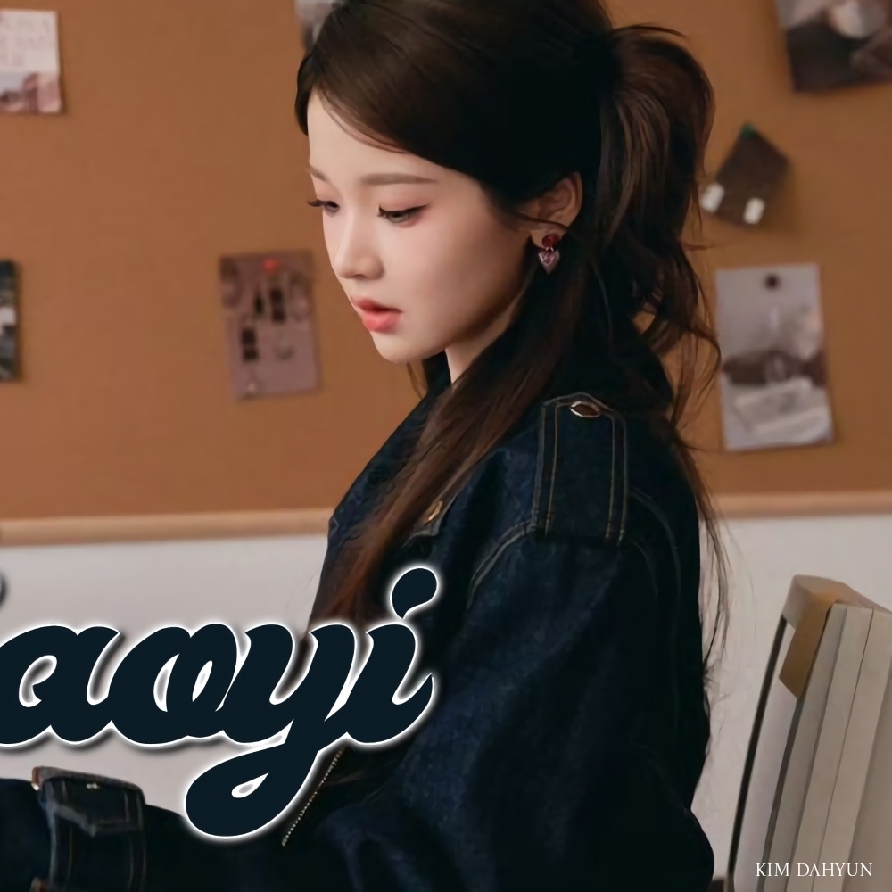 Latest photo of Zhang Miaoyi