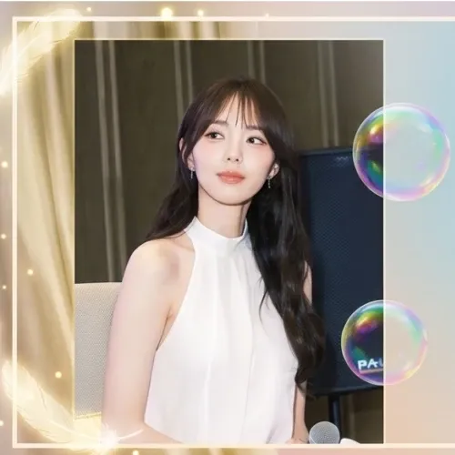Recent activity shot of Chae Soobin