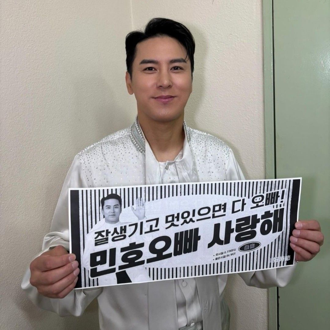 Foto terbaru dari Jang Minho