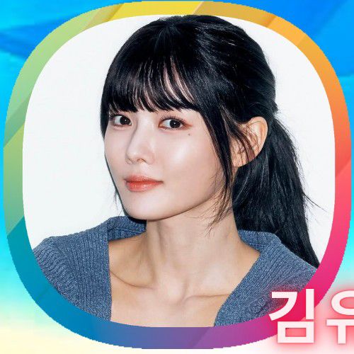 A moment captured by a fan of Kim Youjung