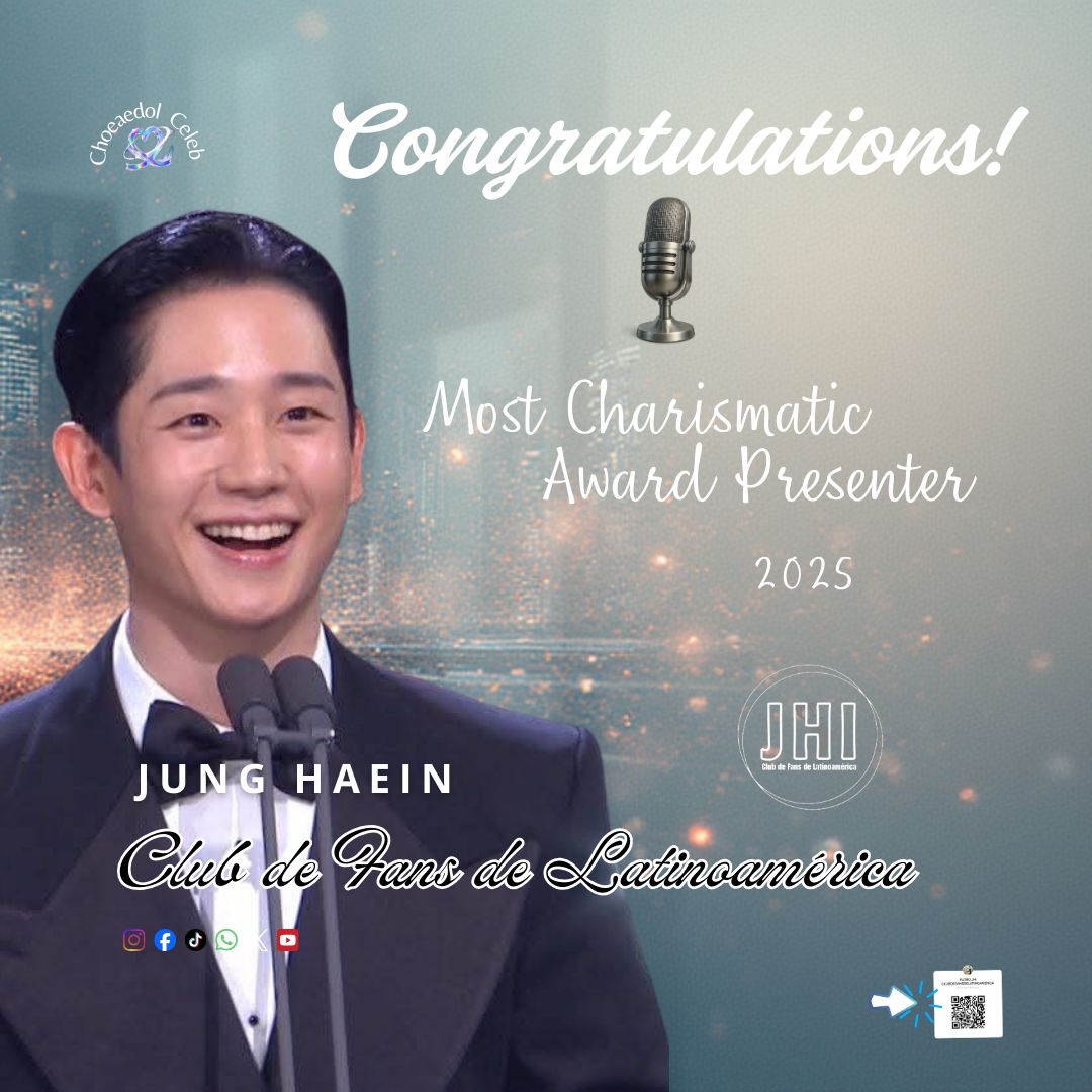 丁海寅的近期活动照