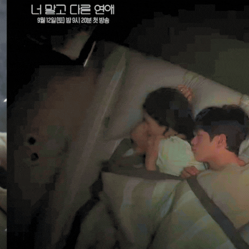 A moment captured by a fan of Seo Kangjoon