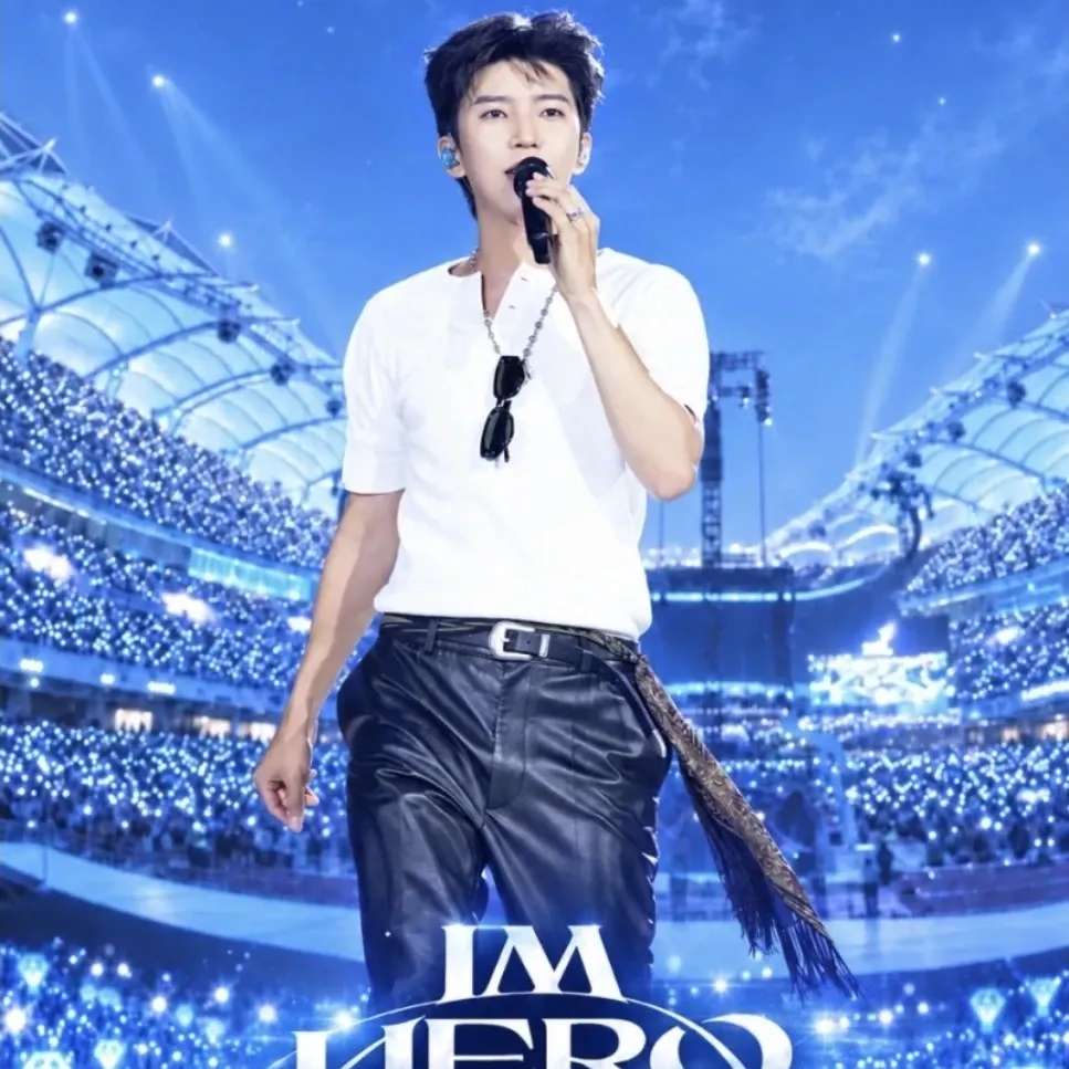 Foto terbaru dari Lim Youngwoong