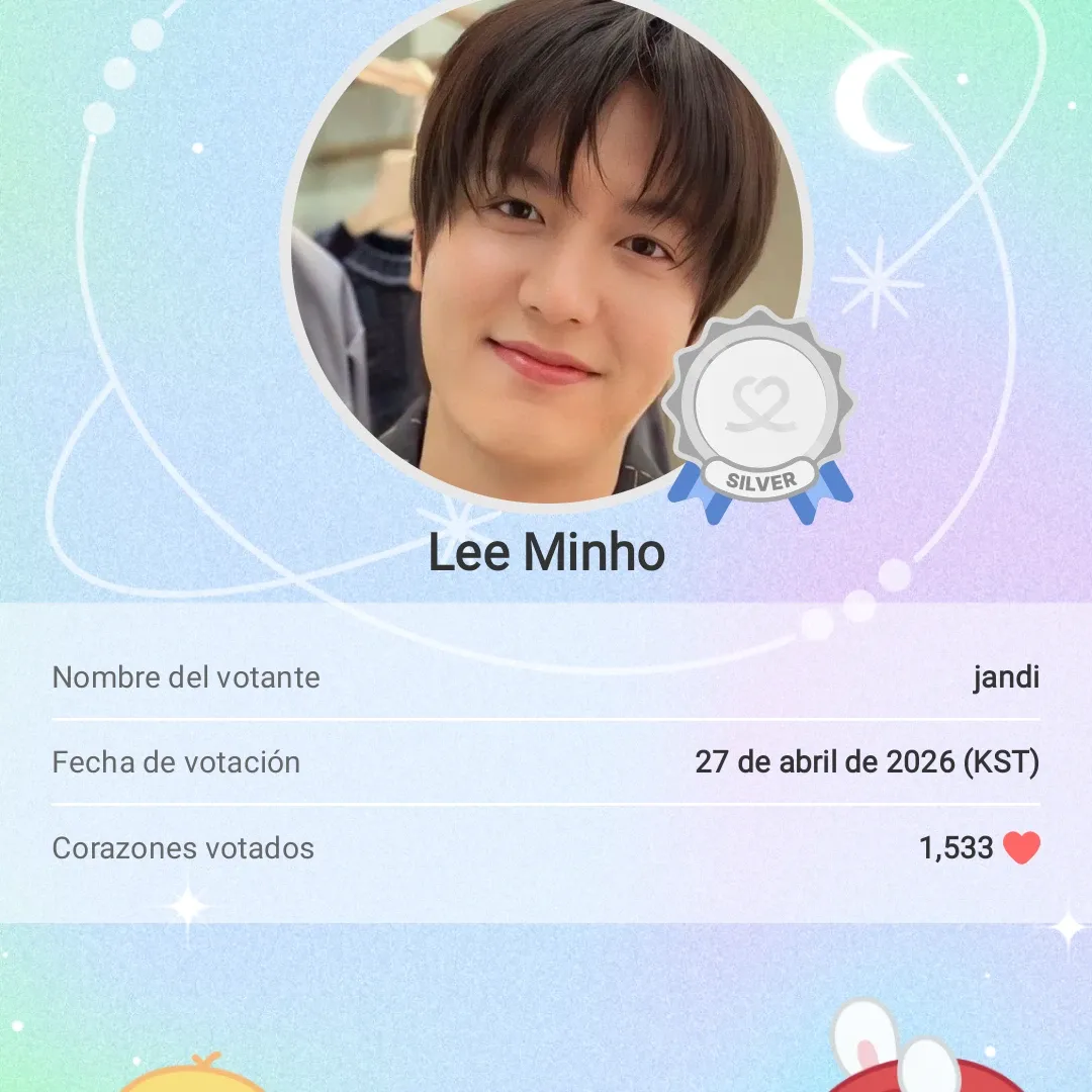 이민호 최근 활동샷