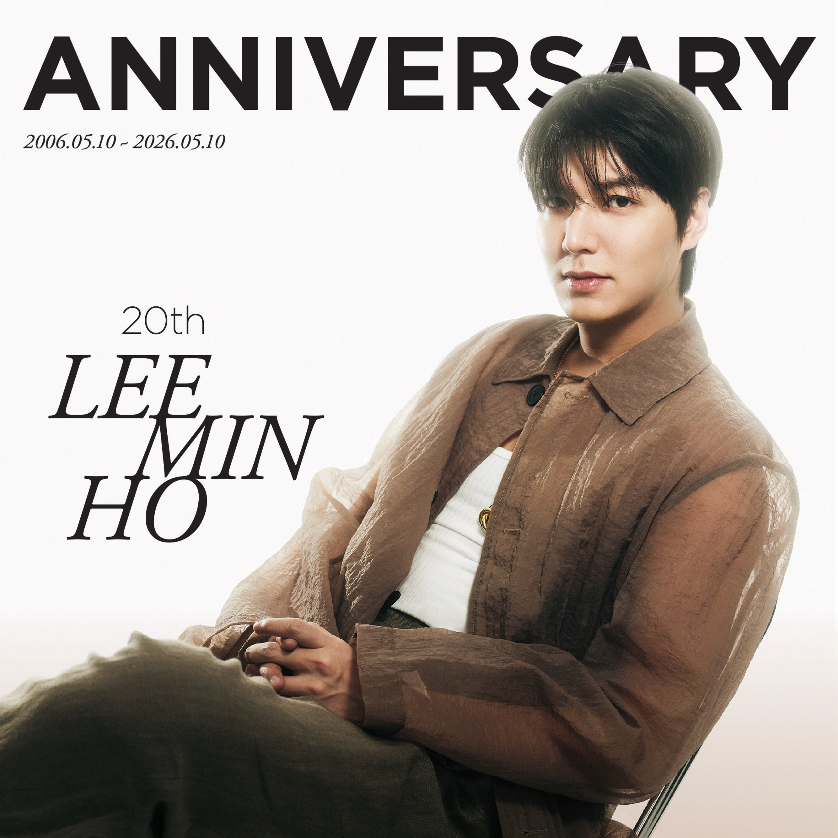 이민호의 최신 사진