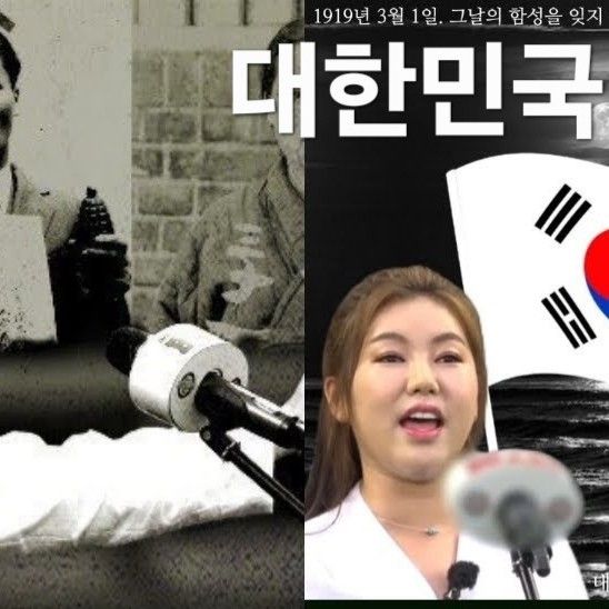 ソン・ガインの最近の活動ショット