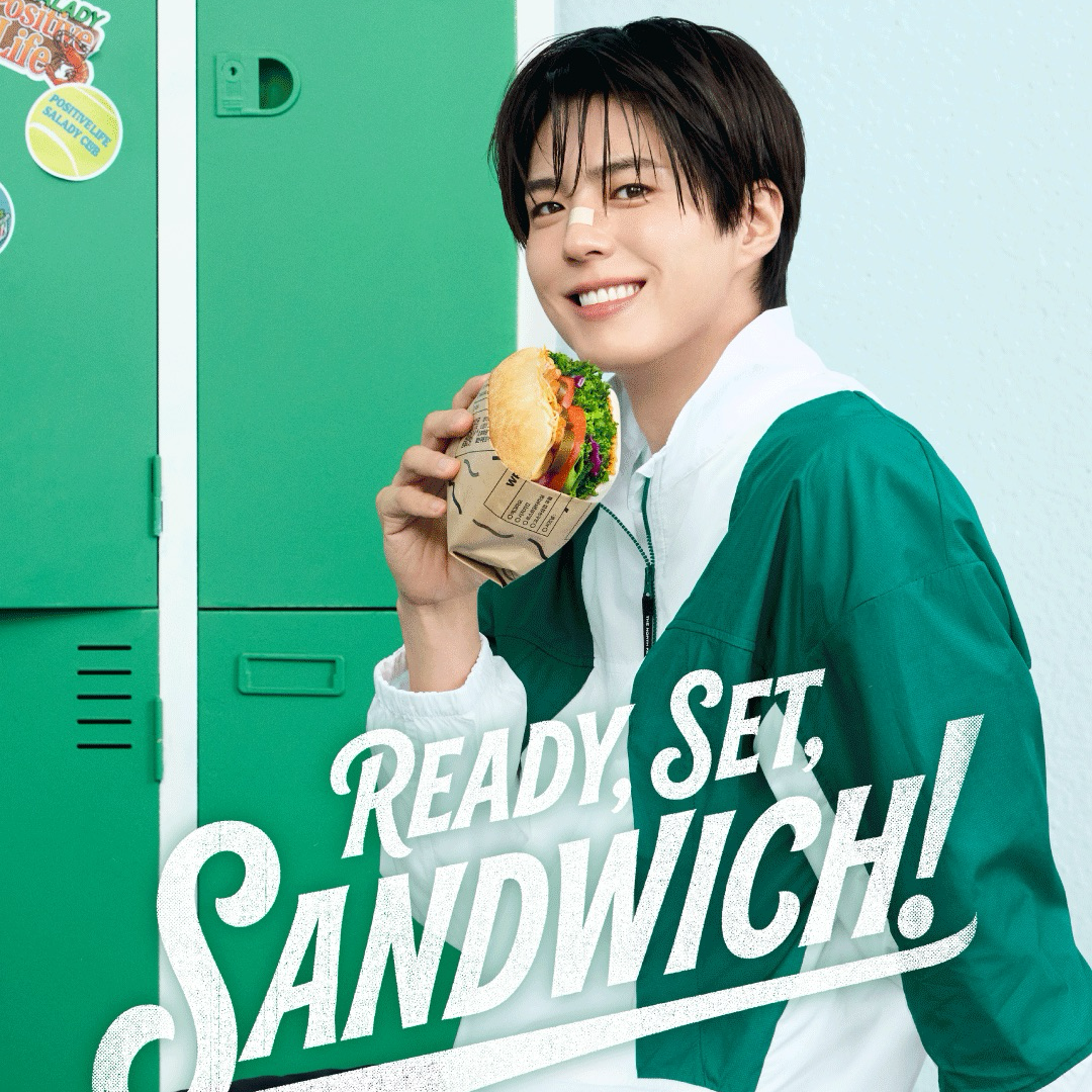 Recent activity shot of Park Bogum