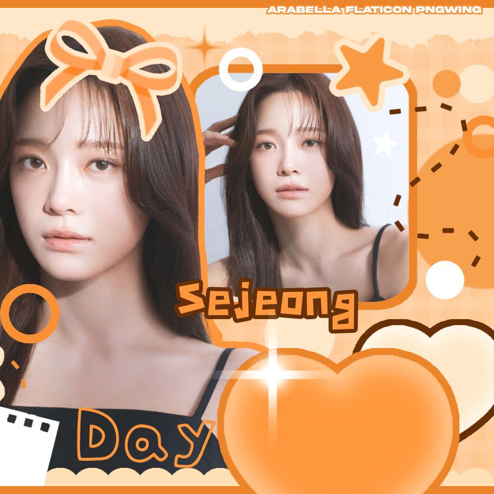 Recent activity shot of Kim Sejeong