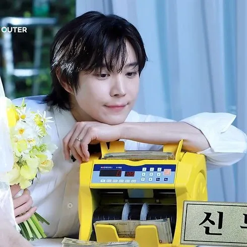 Latest photo of Kim Youngdae