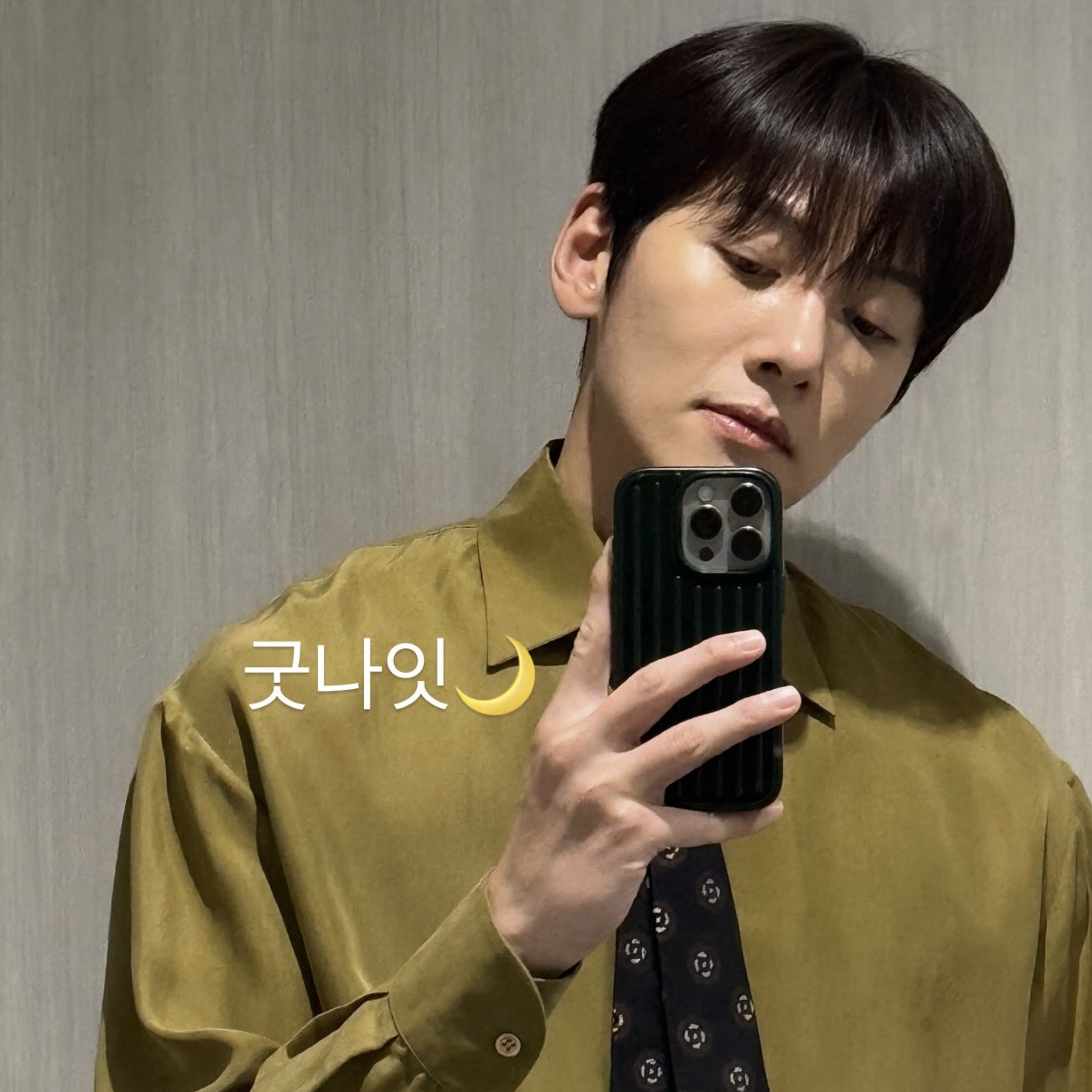Behind-the-scenes cut of Ji Changwook
