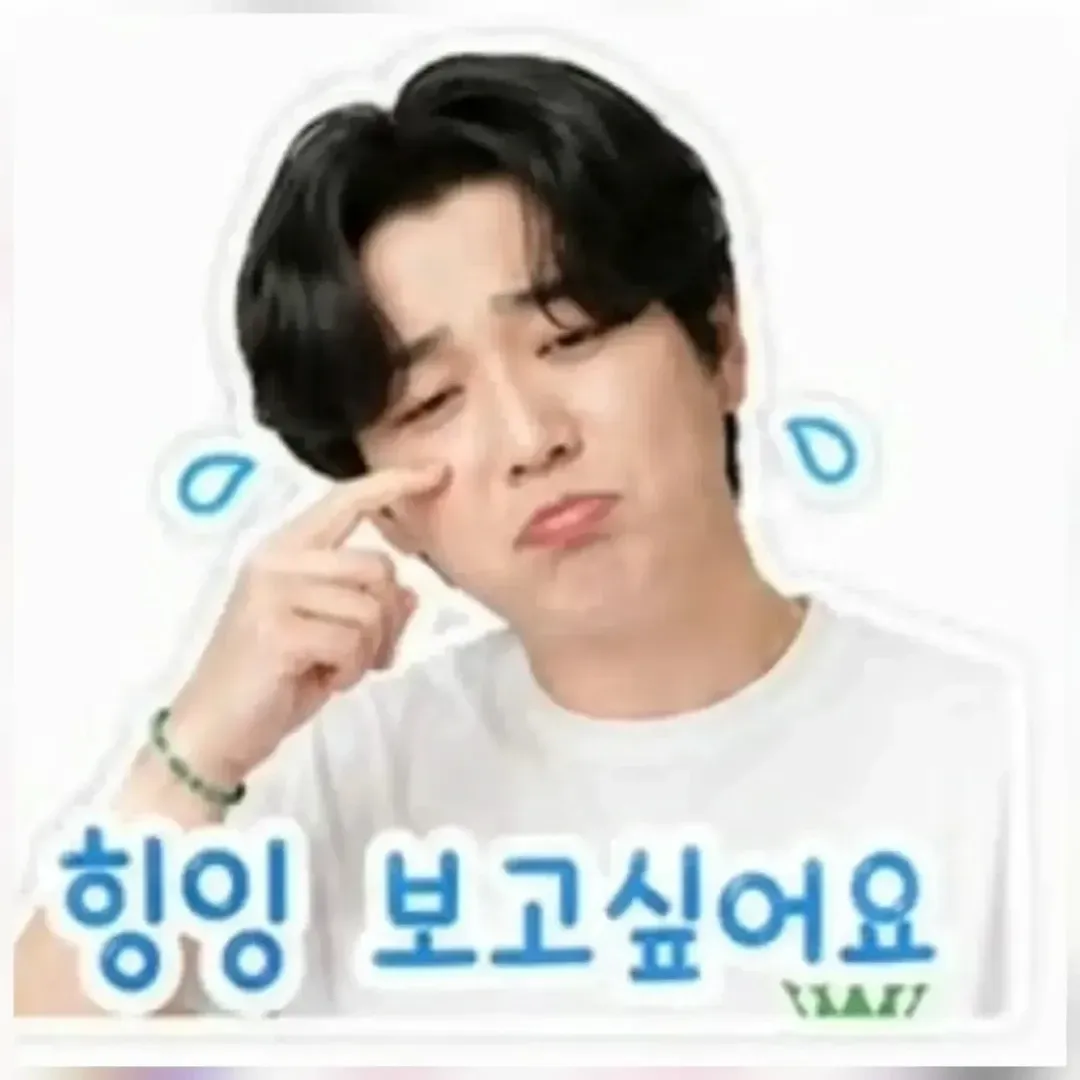 황영웅의 비하인드 컷