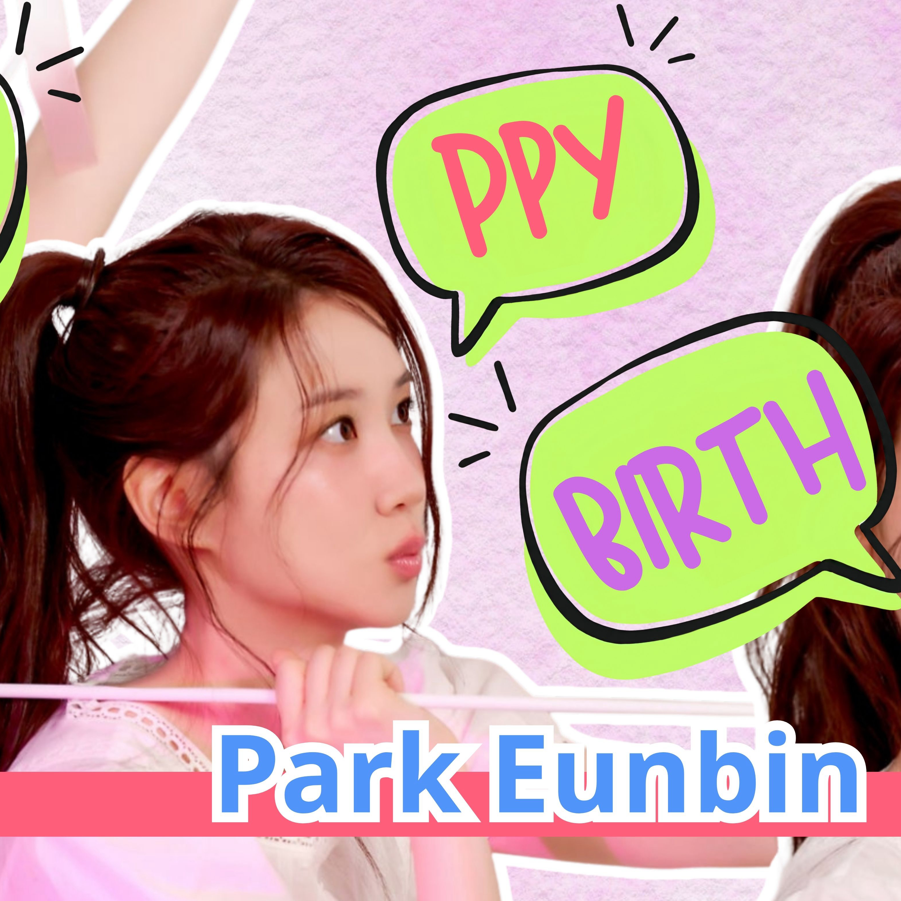 Latest photo of Park Eunbin