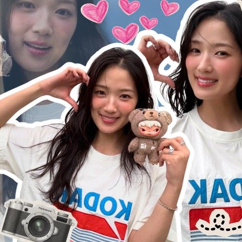 Recent activity shot of Kim Hyeyoon